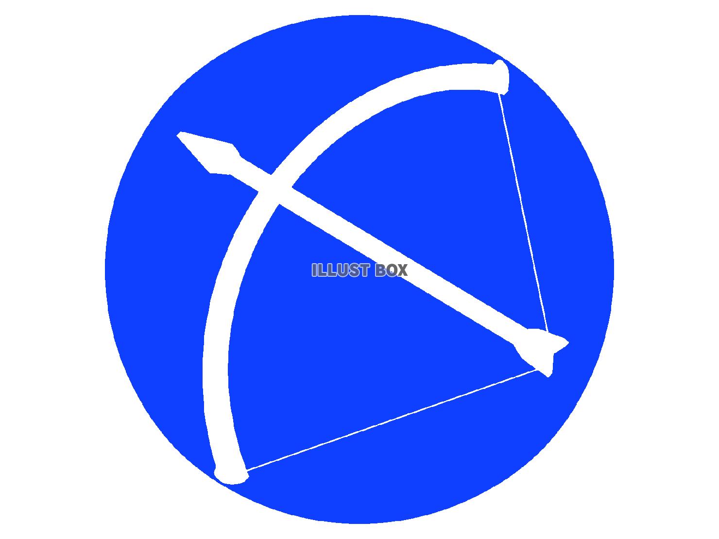 青色の弓矢のシルエットアイコン