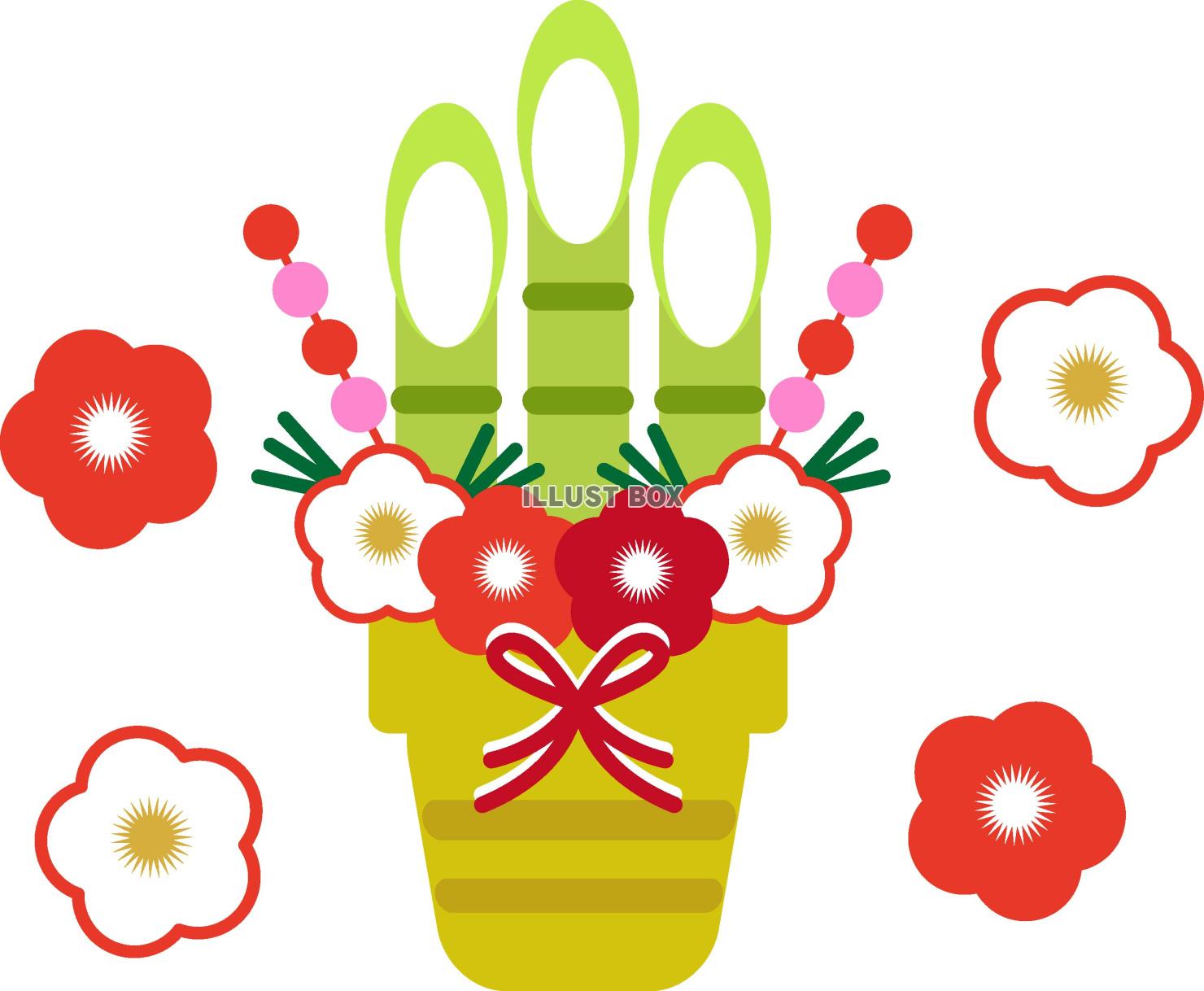 お正月の門松のイラスト