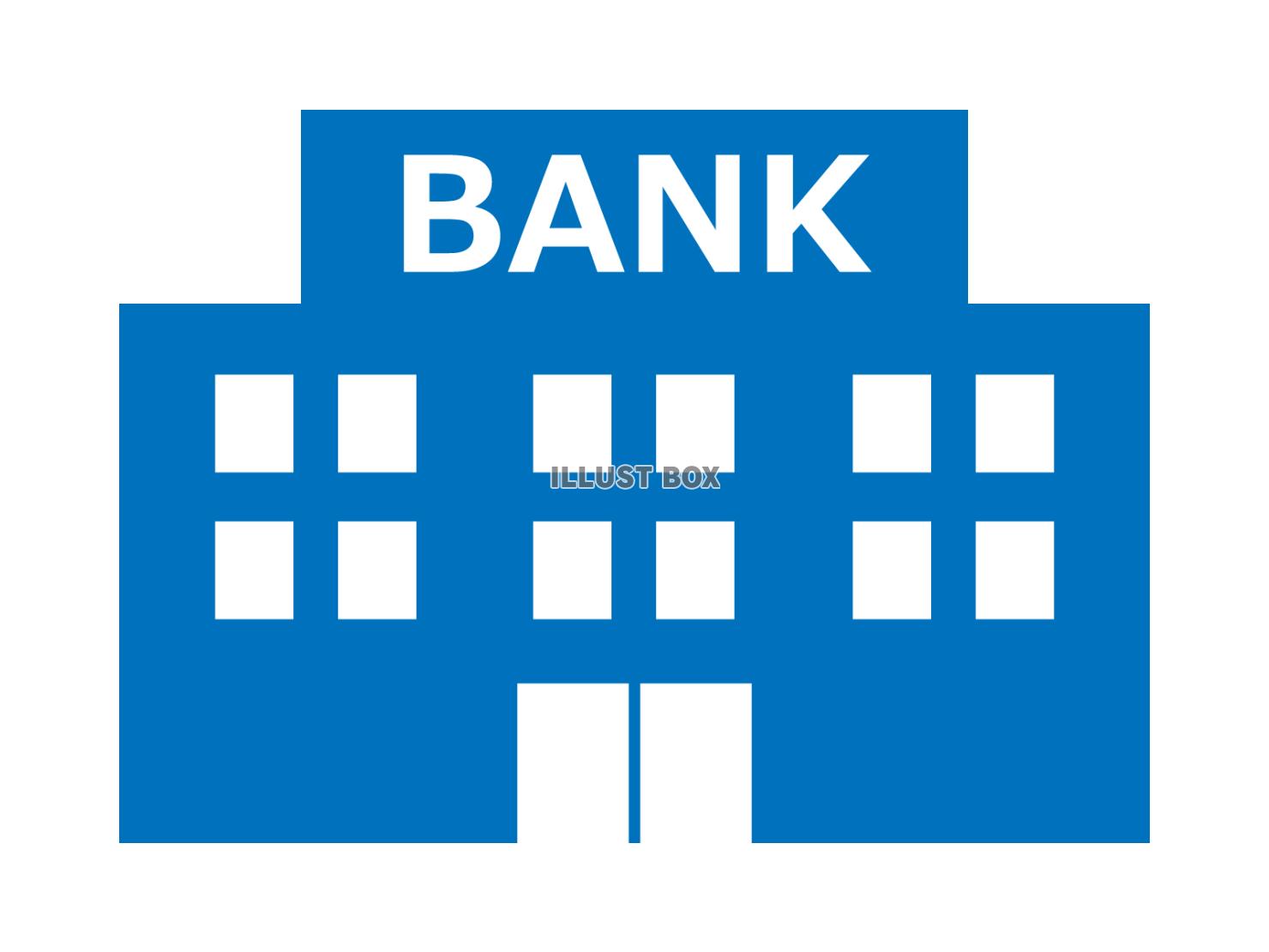 銀行のシルエット（金融機関のアイコン）