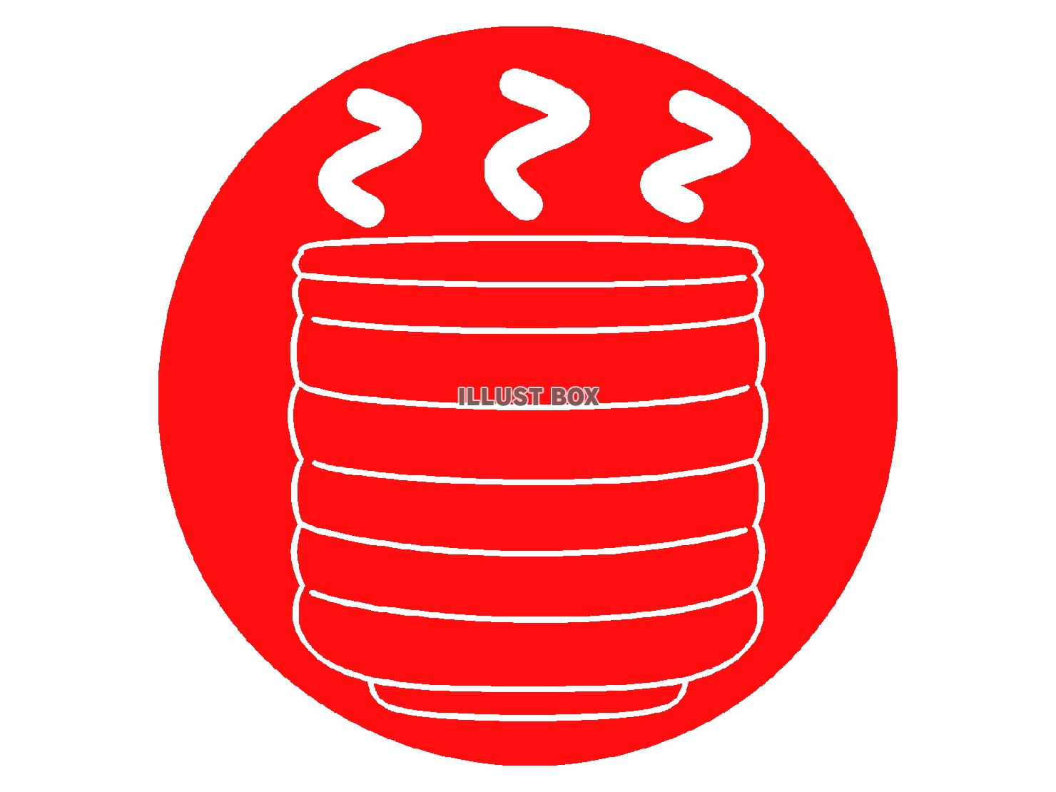 赤色の湯吞みのシルエットアイコン