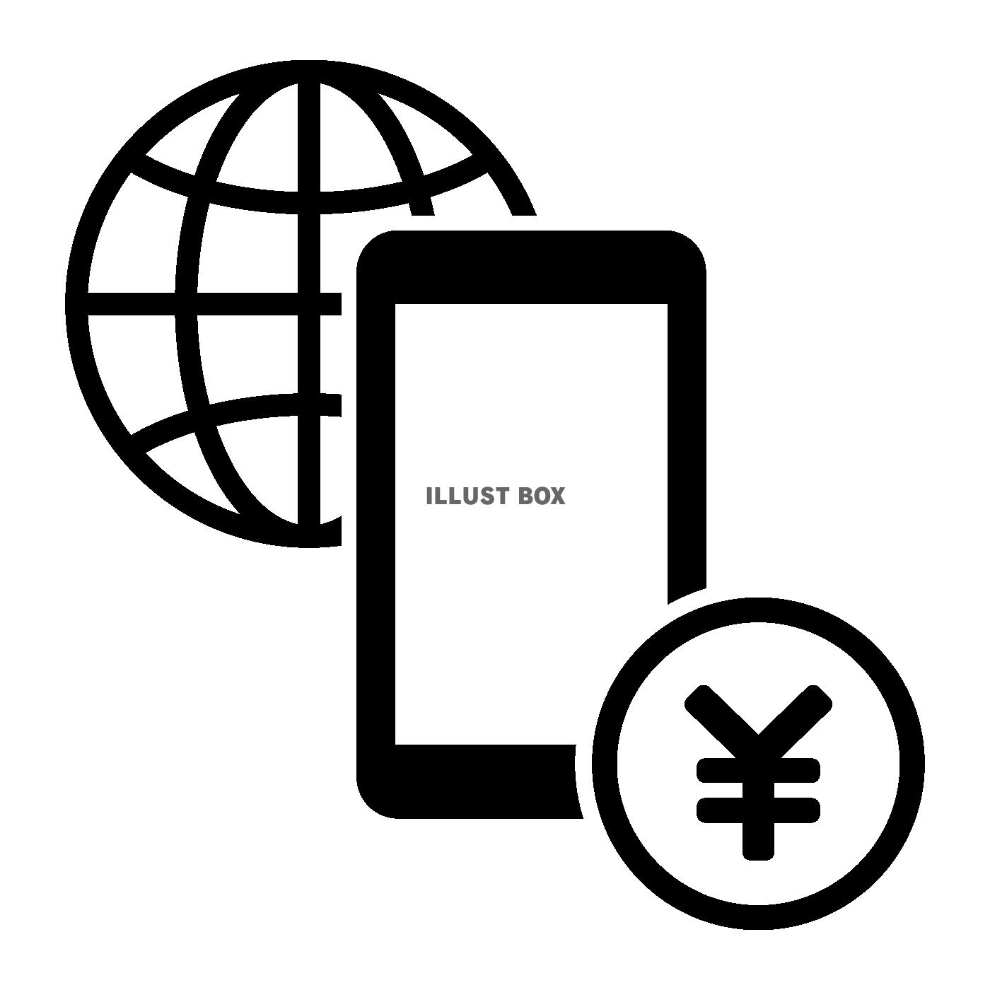 スマホとお金とネットワーク