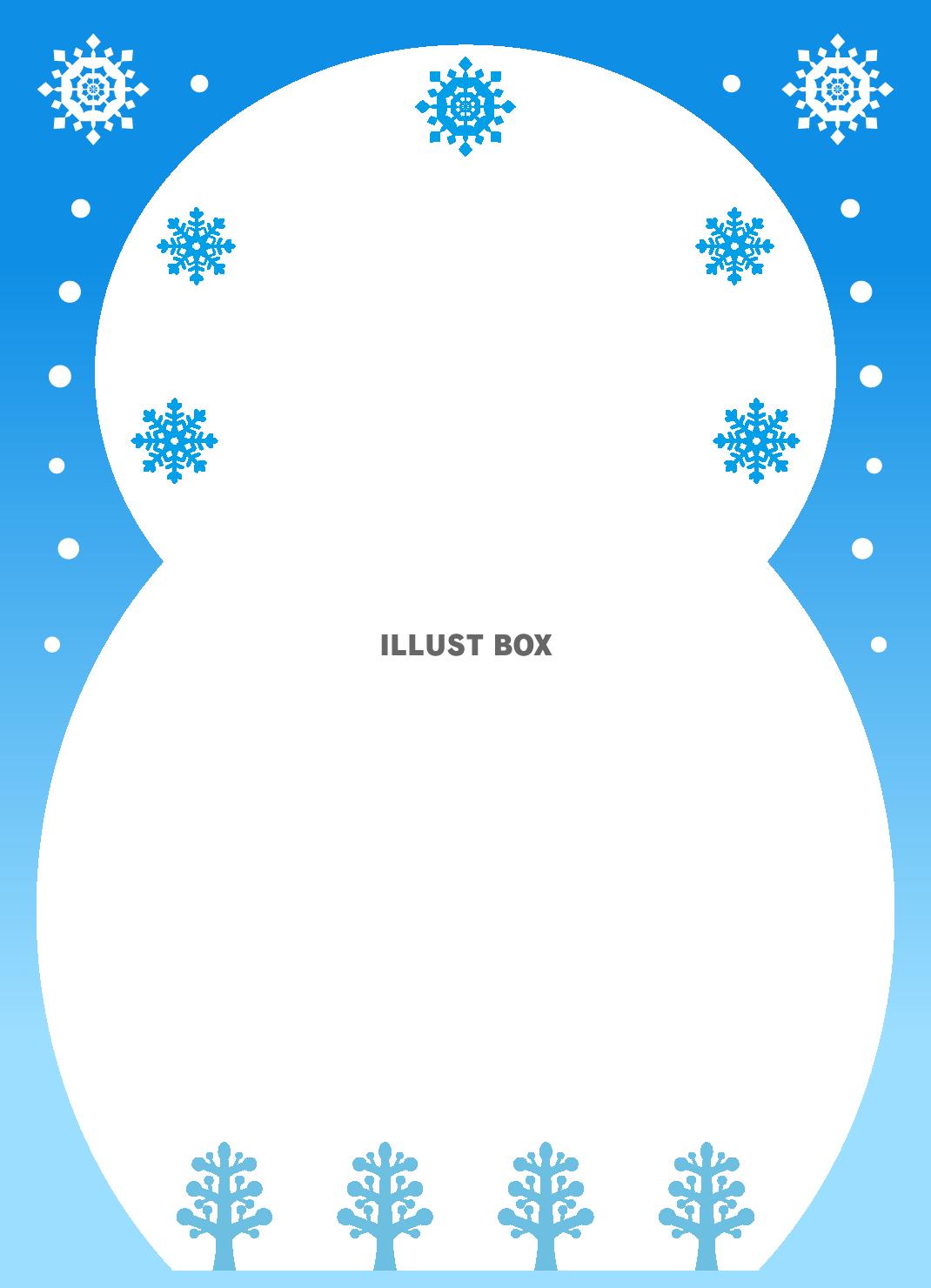  雪だるまのフレーム（タテ）