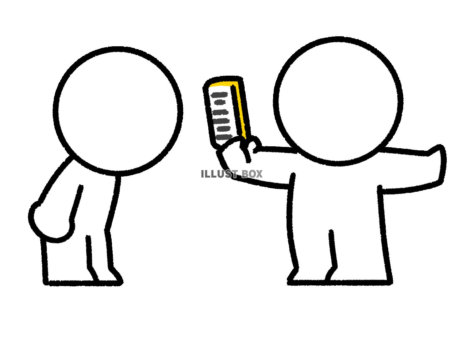 メモを見せる棒人間