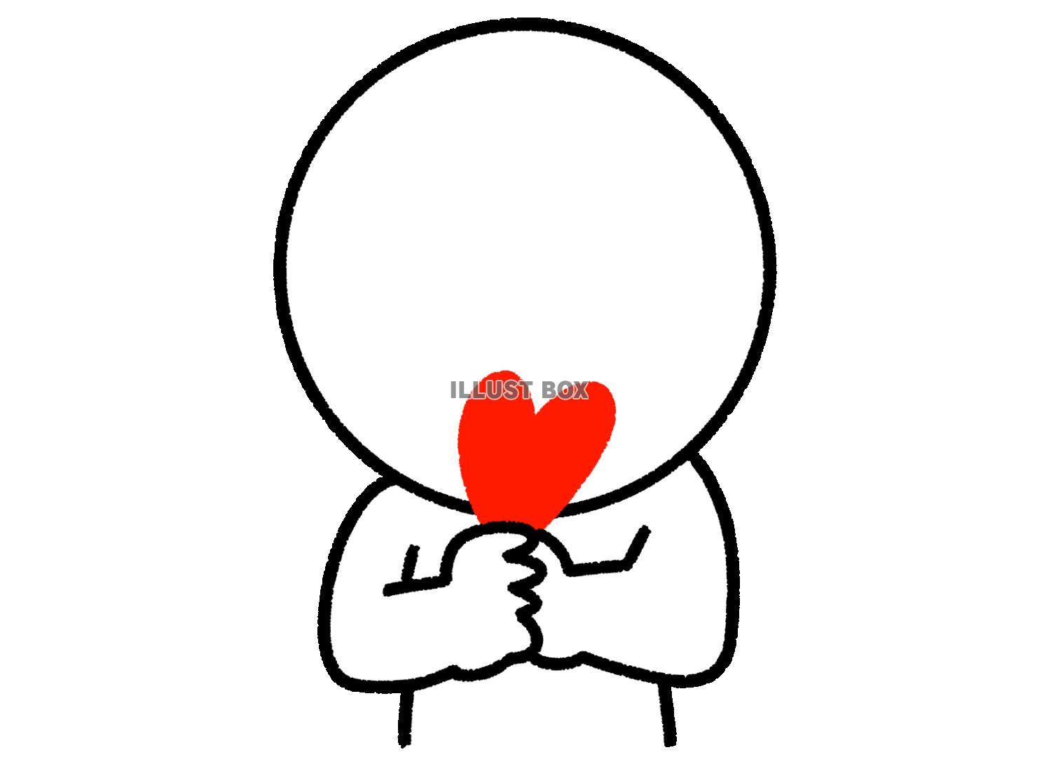 ハートを握る棒人間