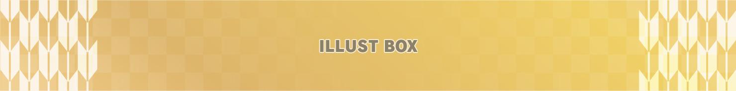 和柄の横長バナー