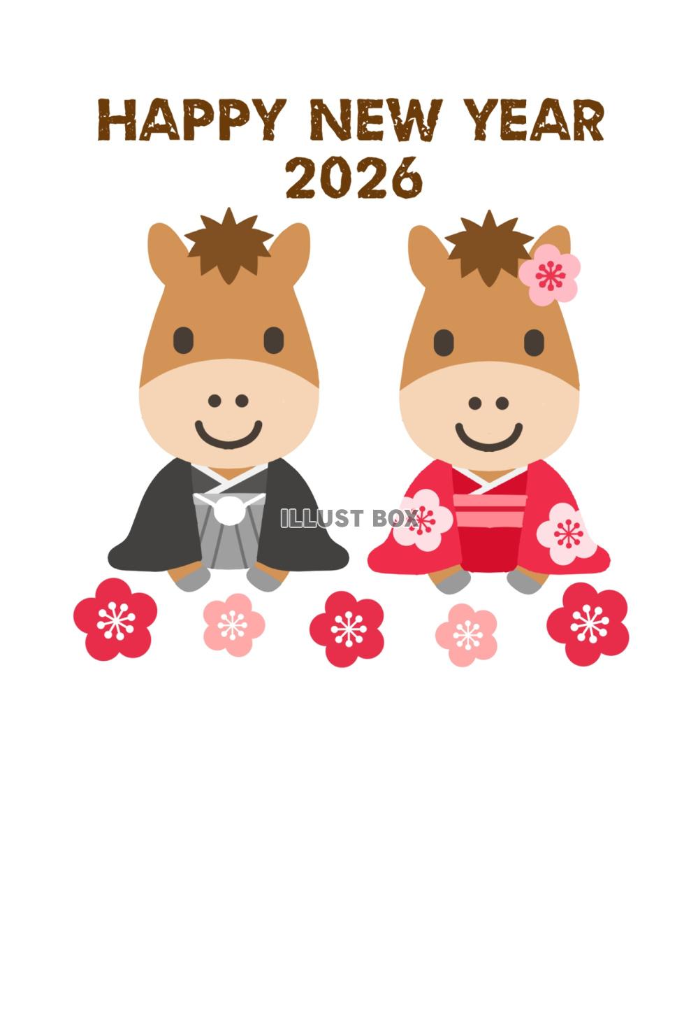 着物午年賀状　jpg