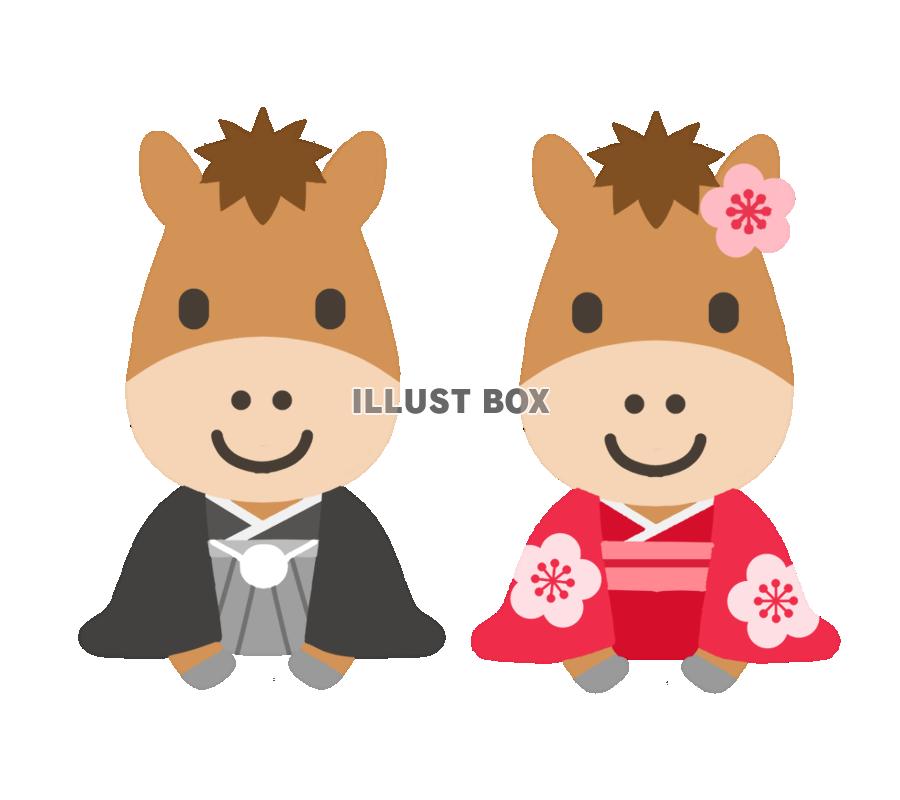 着物午２頭　透過png