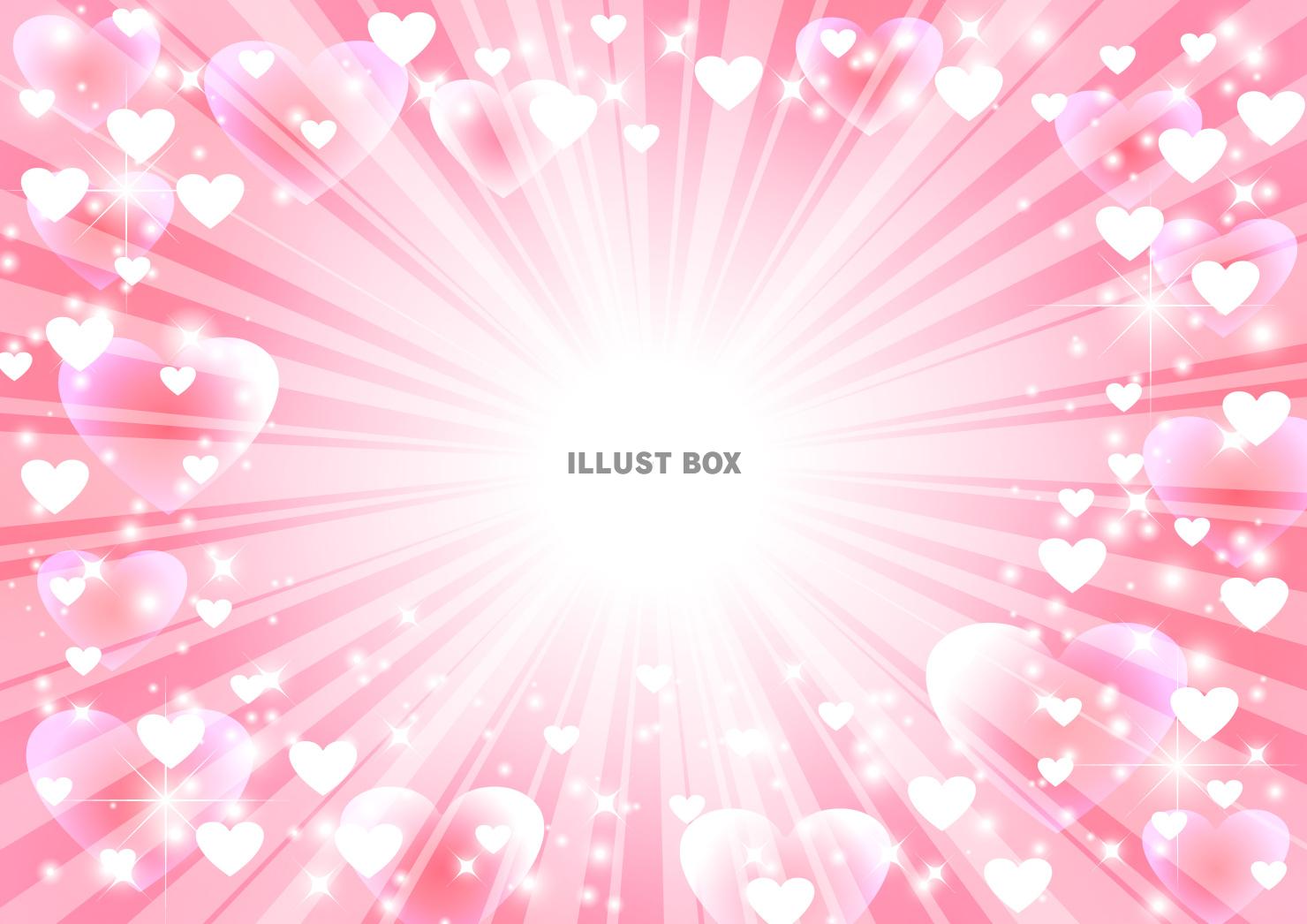 ハート集中線背景・中央・横・ピンク