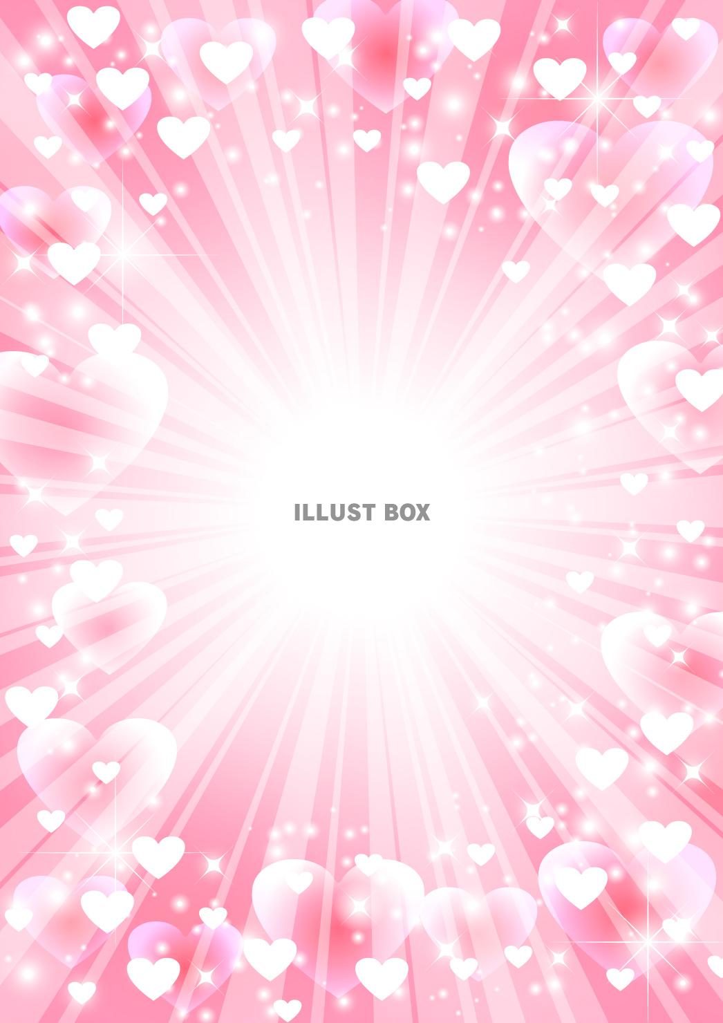 ハート集中線背景・中央・縦・ピンク