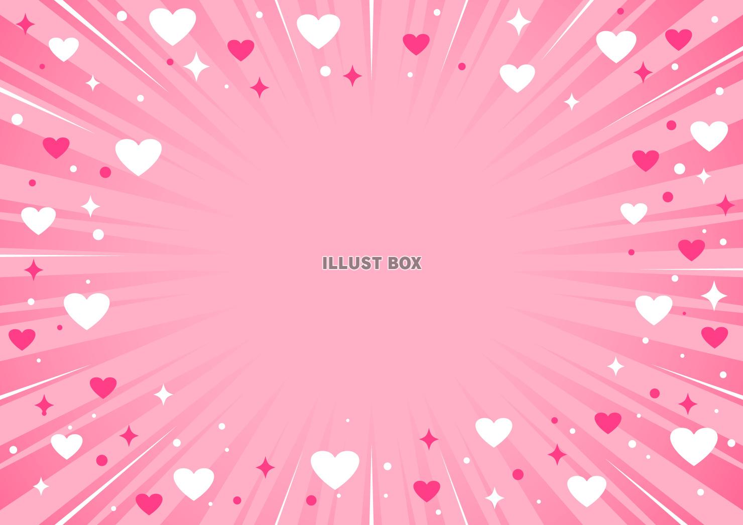 ハート集中シンプル背景・横・ピンク