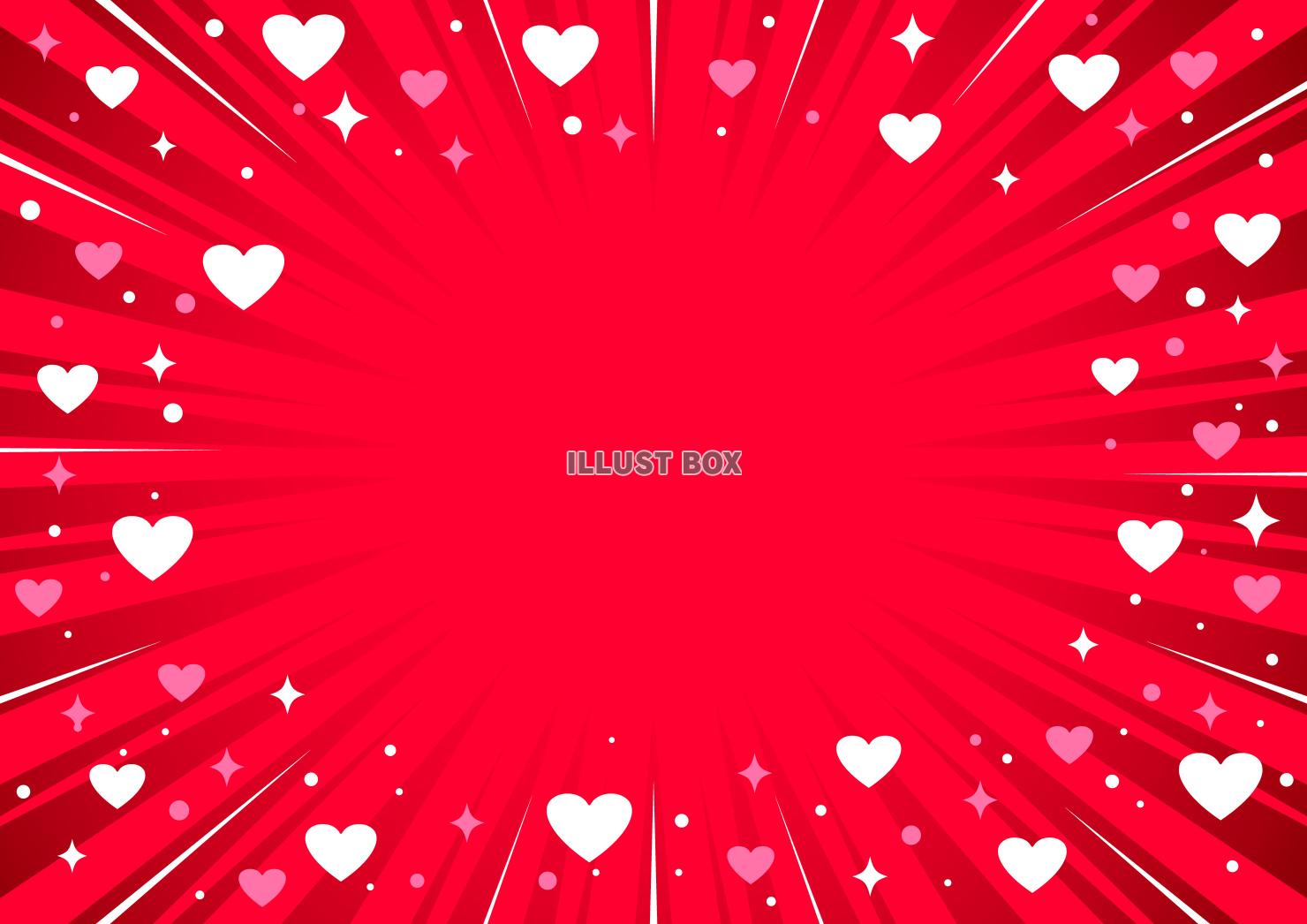 ハート集中シンプル背景・縦・赤