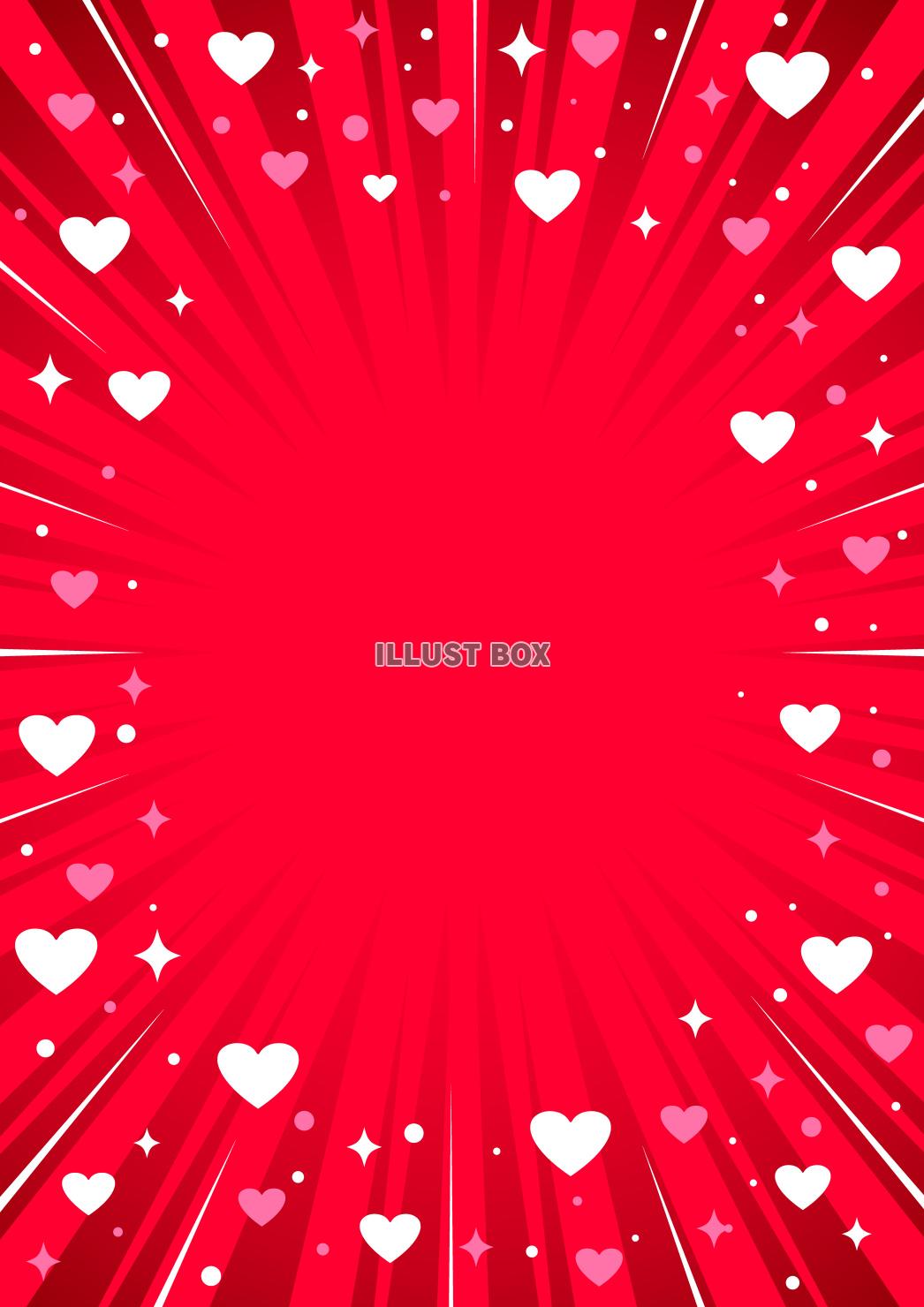 ハート集中シンプル背景・縦・赤