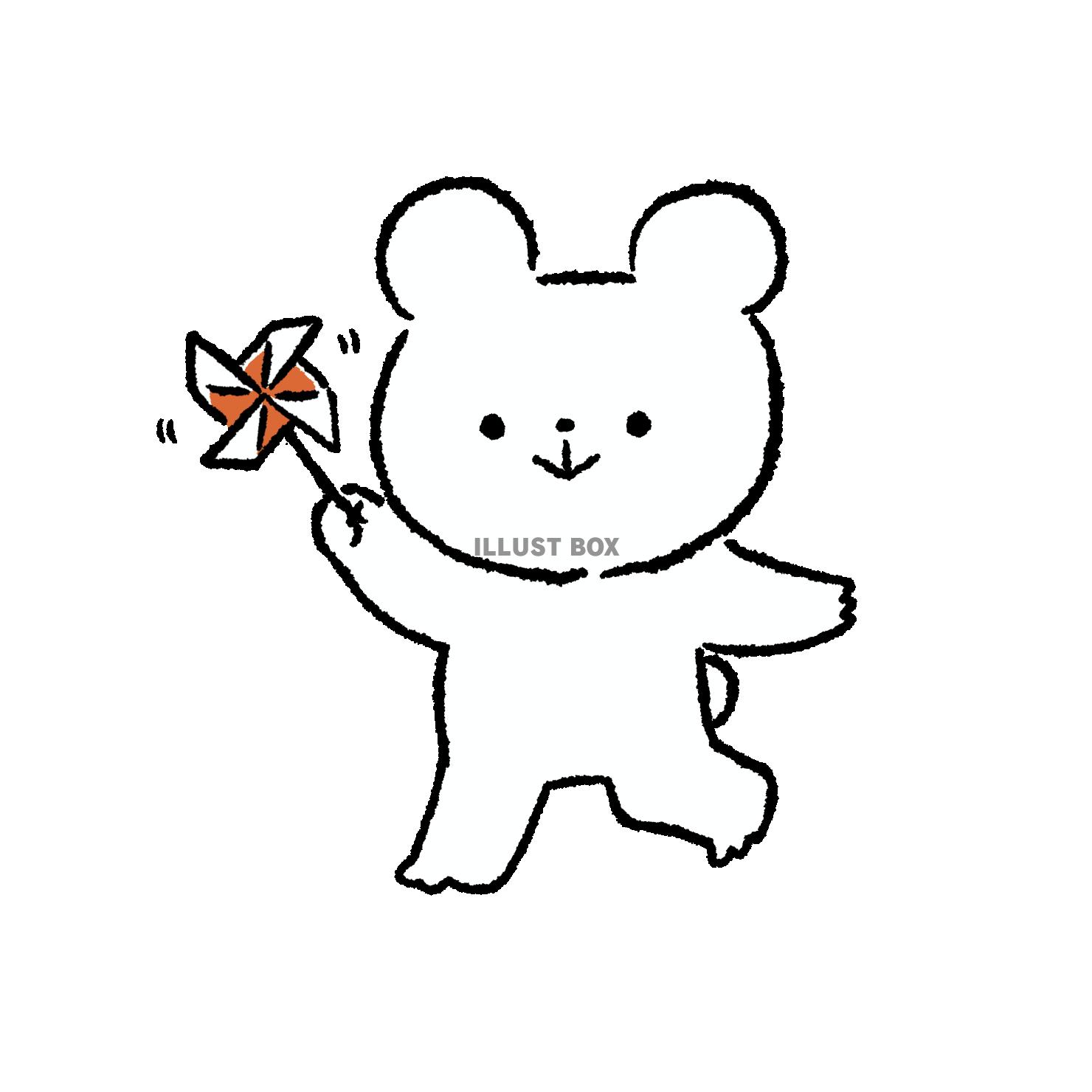 かざぐるまで遊ぶくま