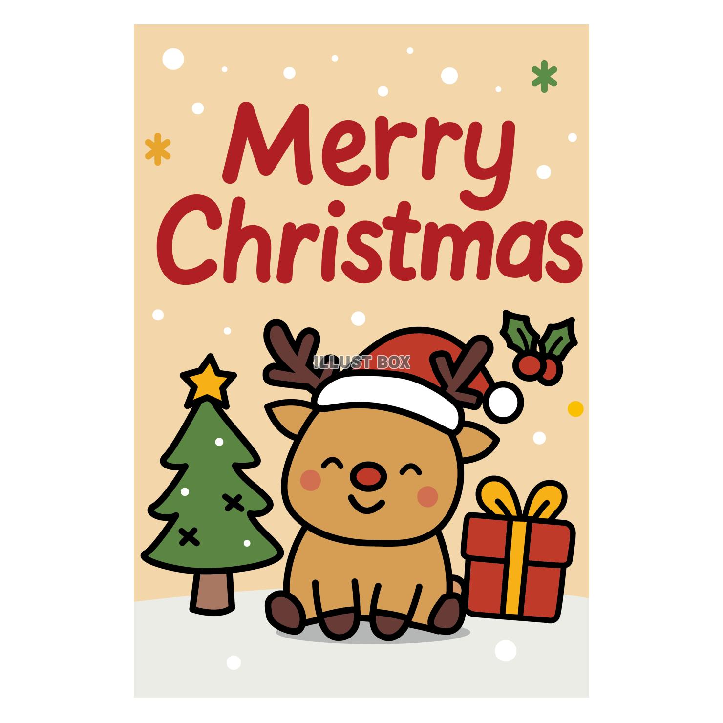 クリスマスカードの素材