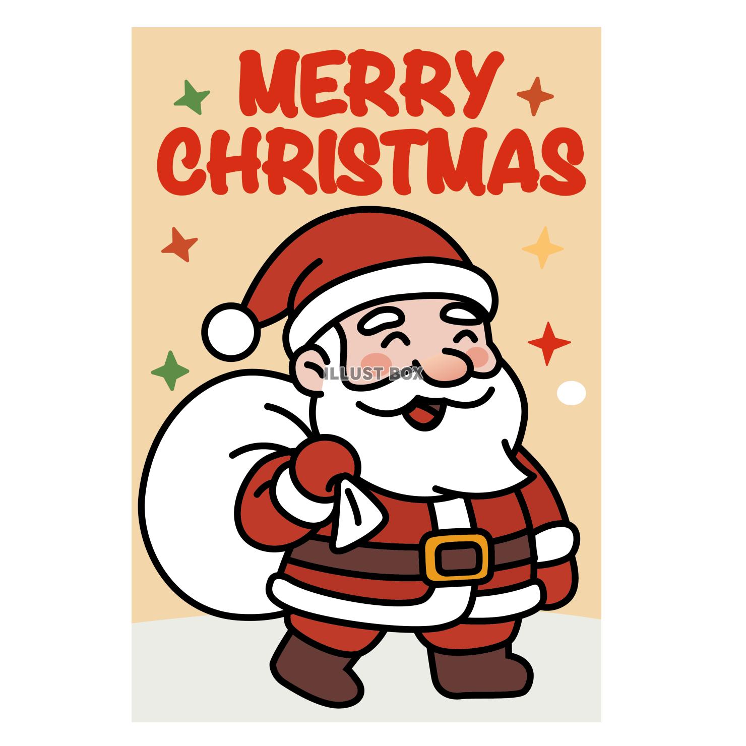 クリスマスカードの素材