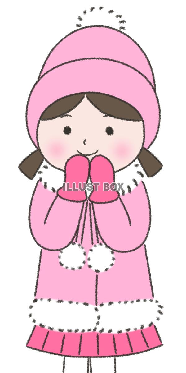 【冬の装い・女の子】白背景jpeg 