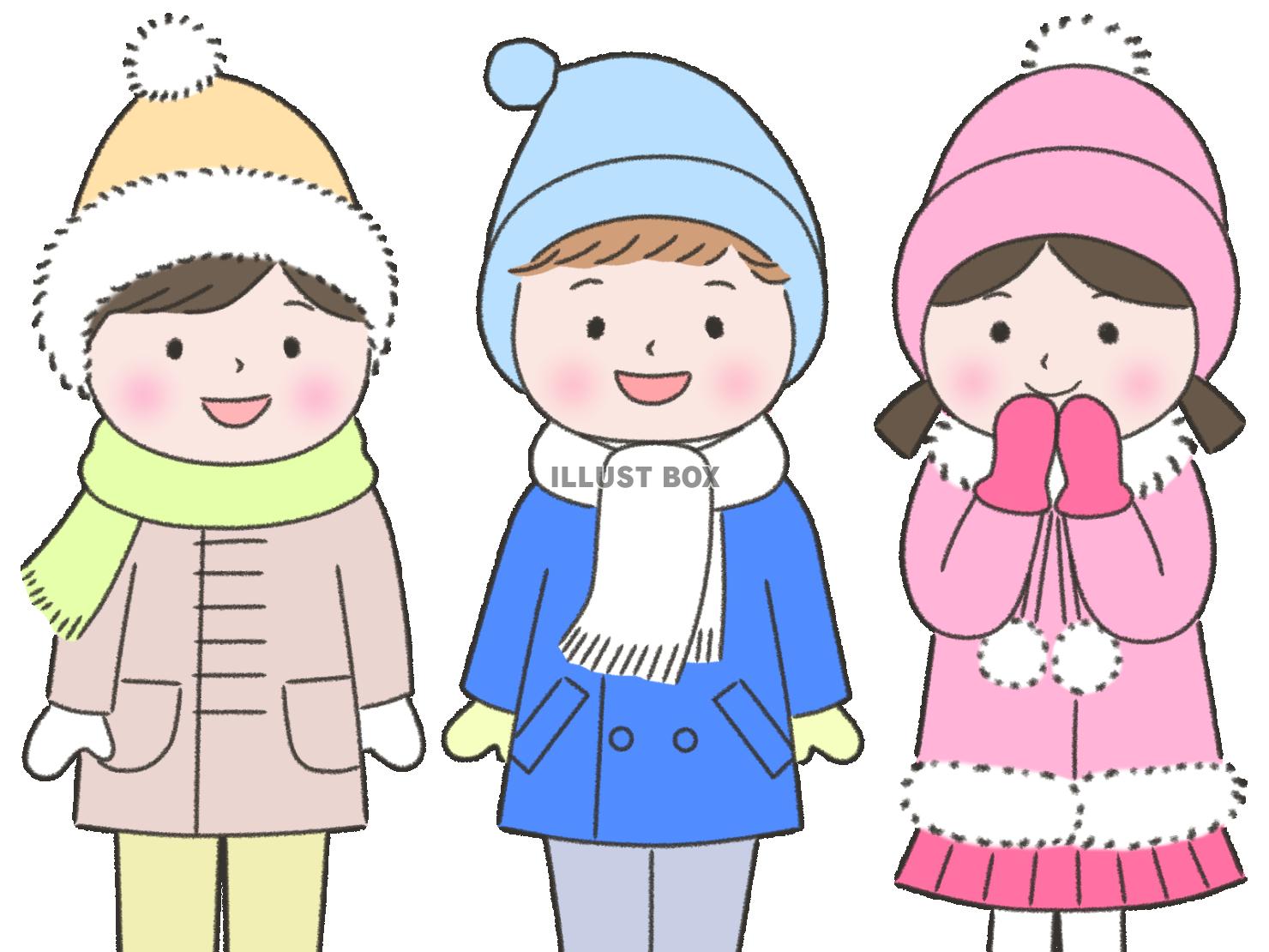 【冬の装い・子共たち】透過png
