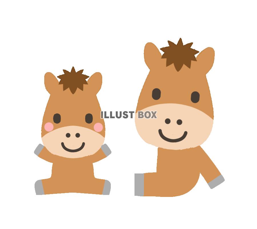 親子馬　透過png