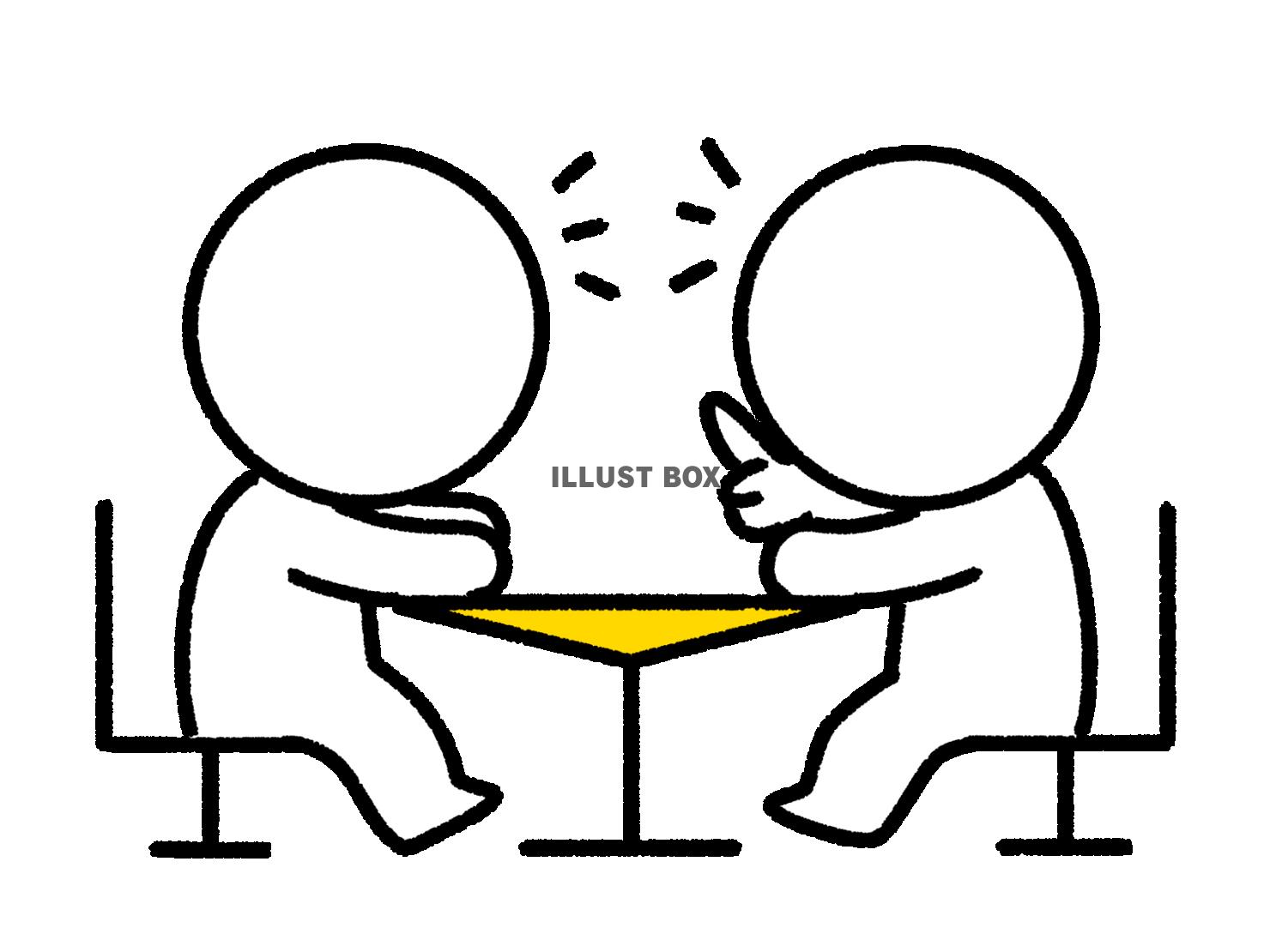 テーブルを挟んで話をする棒人間