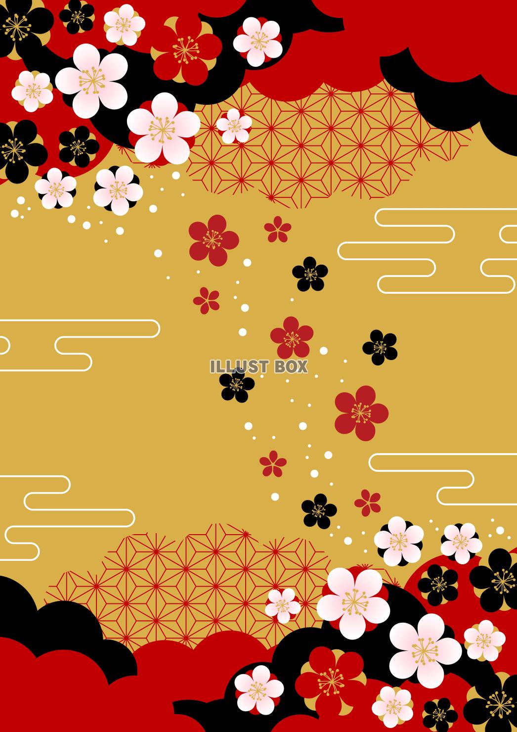 雲に梅の和風春背景・縦・金に赤黒