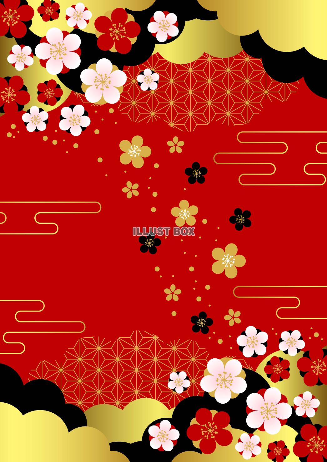 雲に梅の和風春背景・縦・赤に金黒