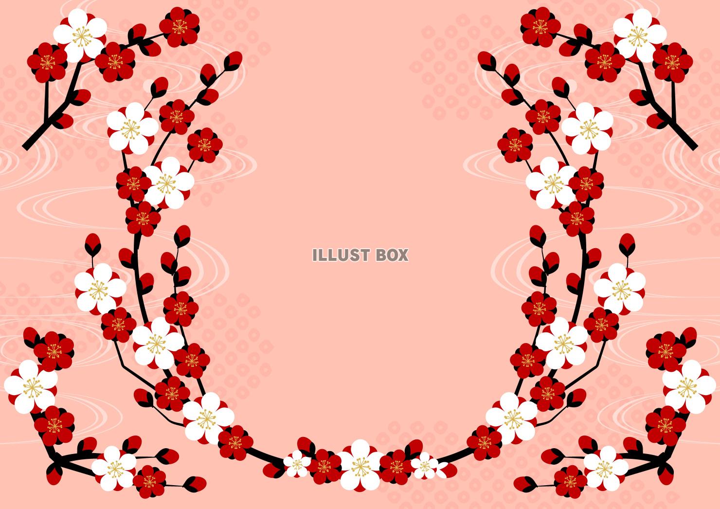 流水に紅白梅の和風春背景・横・ピンク