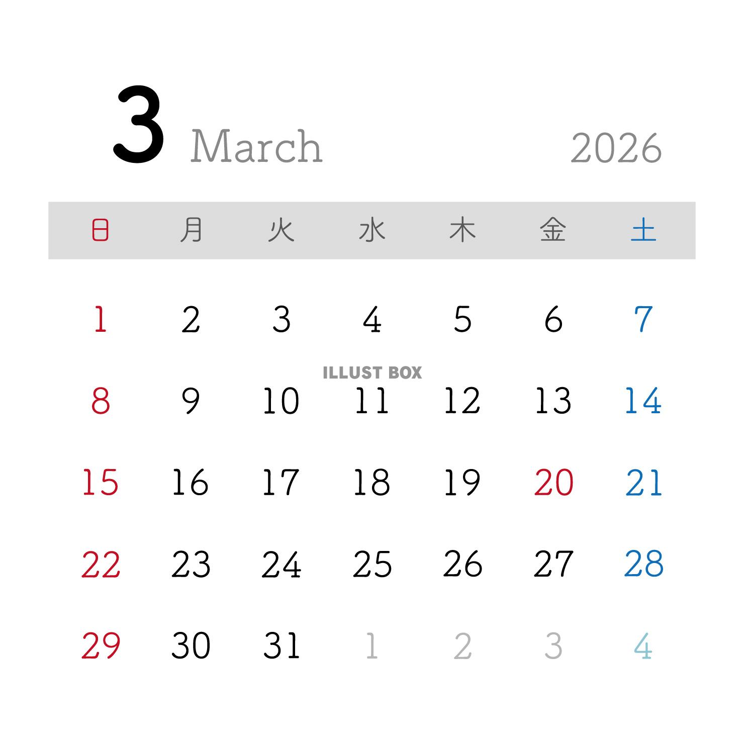 2026年3月カレンダー 正方形 シンプル