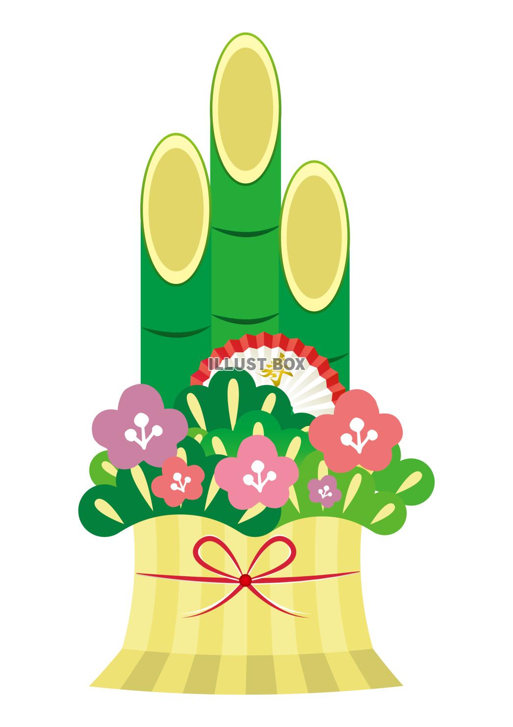 毎年使えるシンプルな門松のイラスト