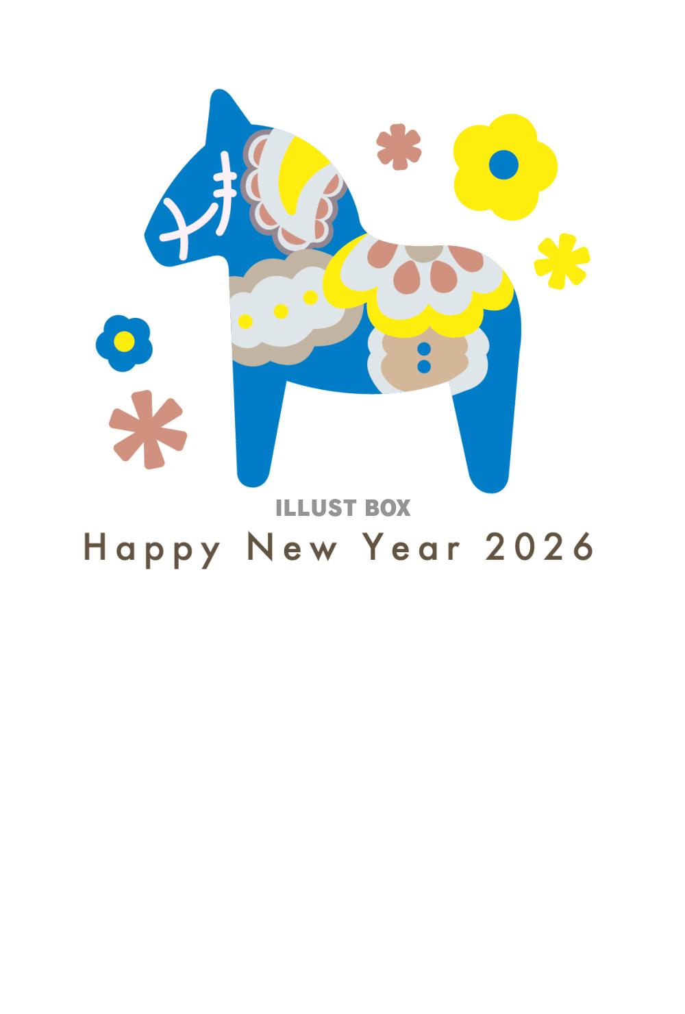 水色のダーラナホースの北欧風 午年の年賀状 テンプレート20...