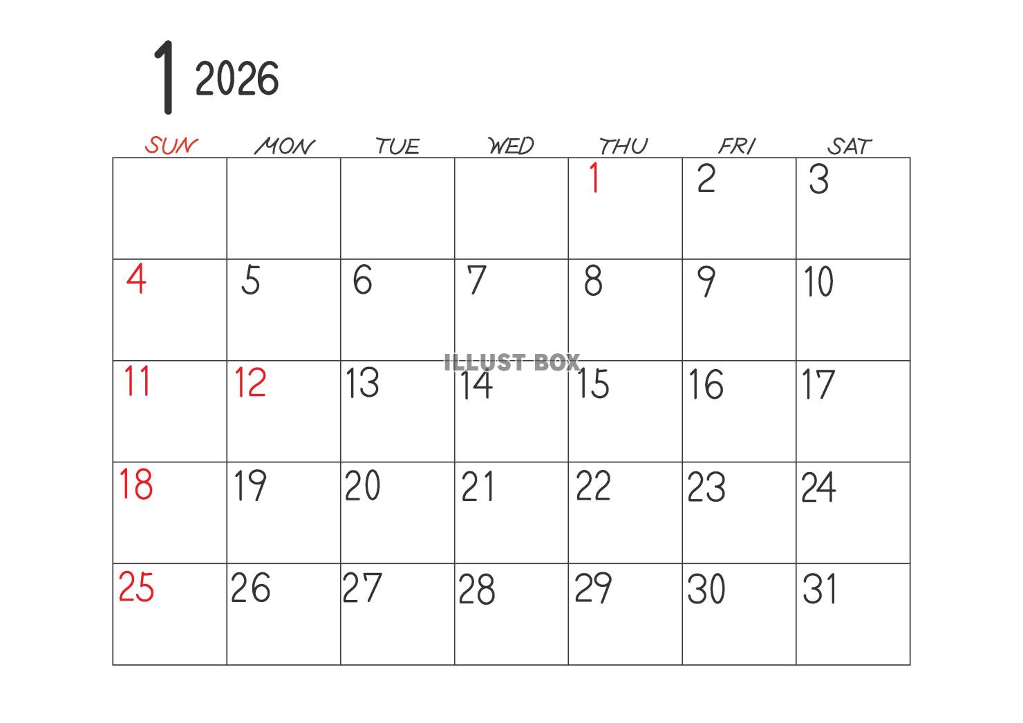 令和8年１月の横型のシンプルなカレンダー