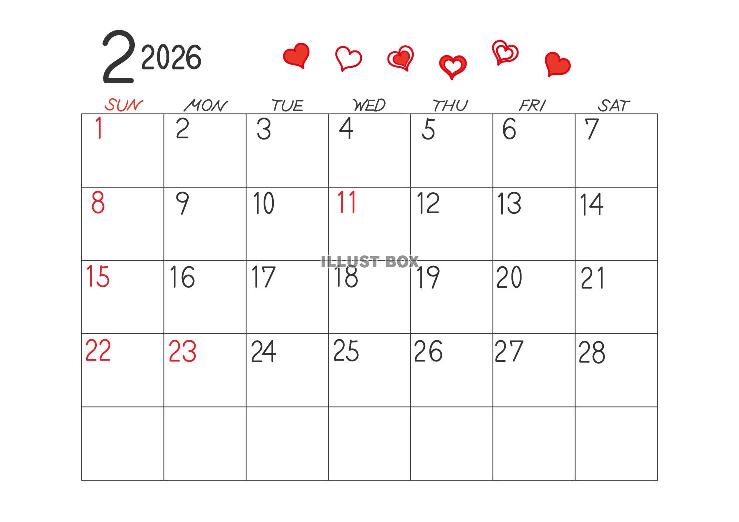 令和8年2026年2月の横型カレンダー