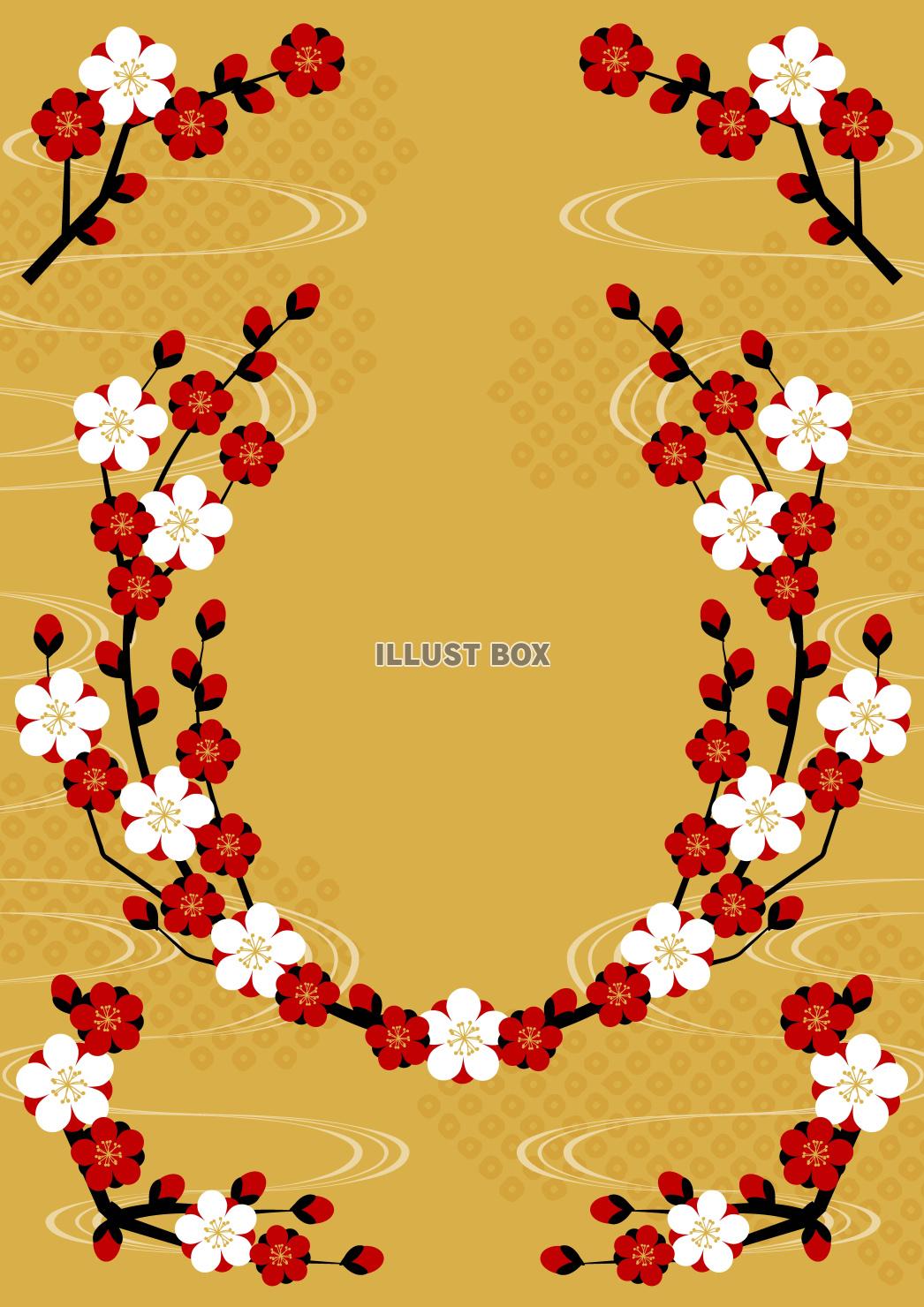 流水に紅白梅の和風春背景・縦・金