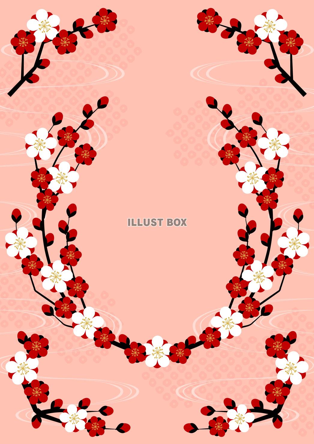 流水に紅白梅の和風春背景・縦・ピンク