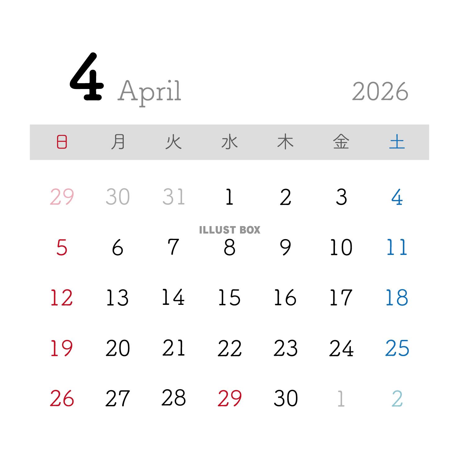 2026年4月カレンダー 正方形 シンプル