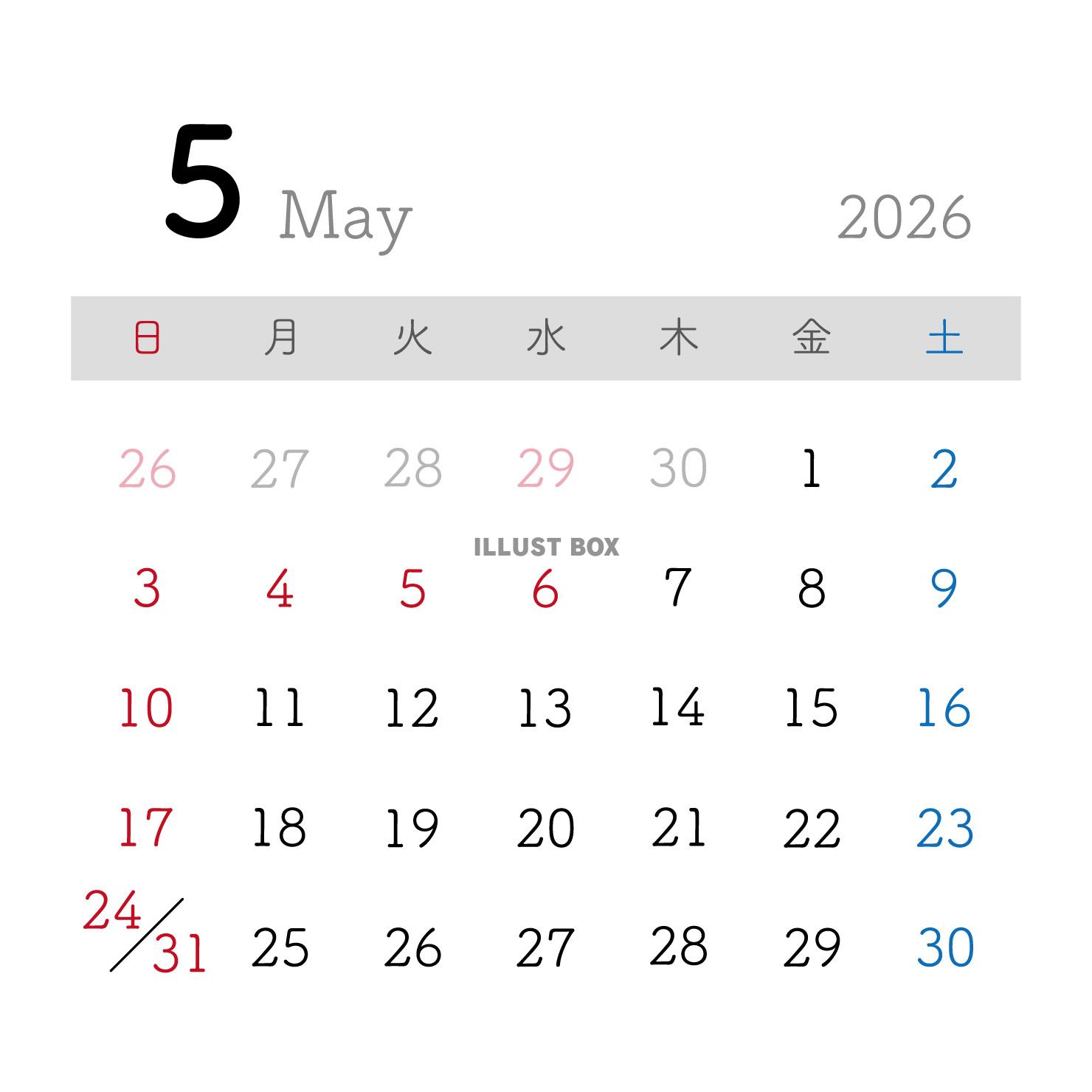 2026年5月カレンダー 正方形 シンプル