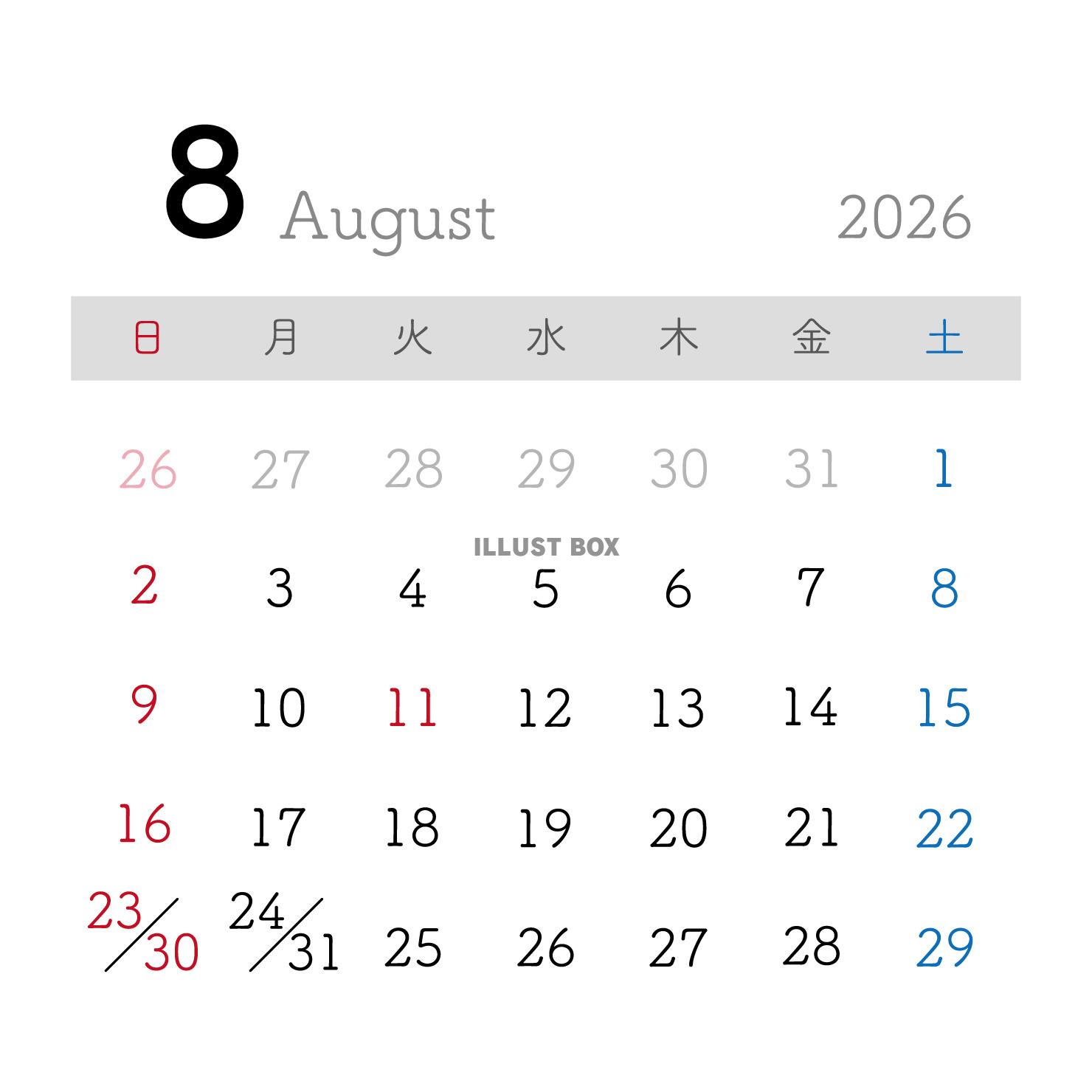 2026年8月カレンダー 正方形 シンプル