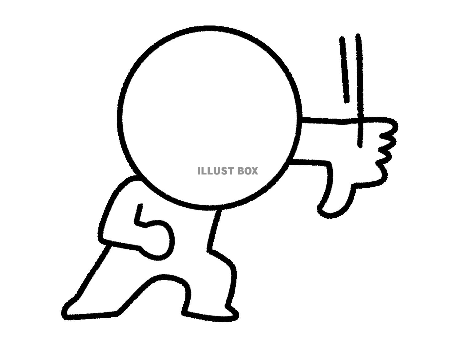 バッドサインのポーズをとる棒人間