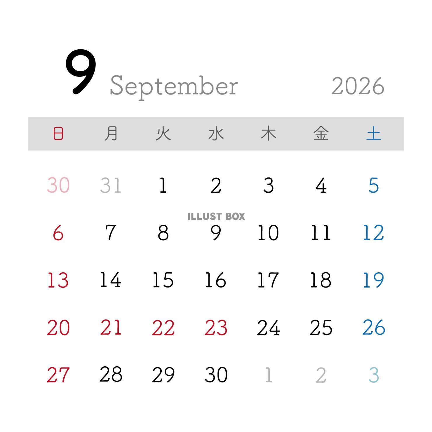 2026年9月カレンダー 正方形 シンプル