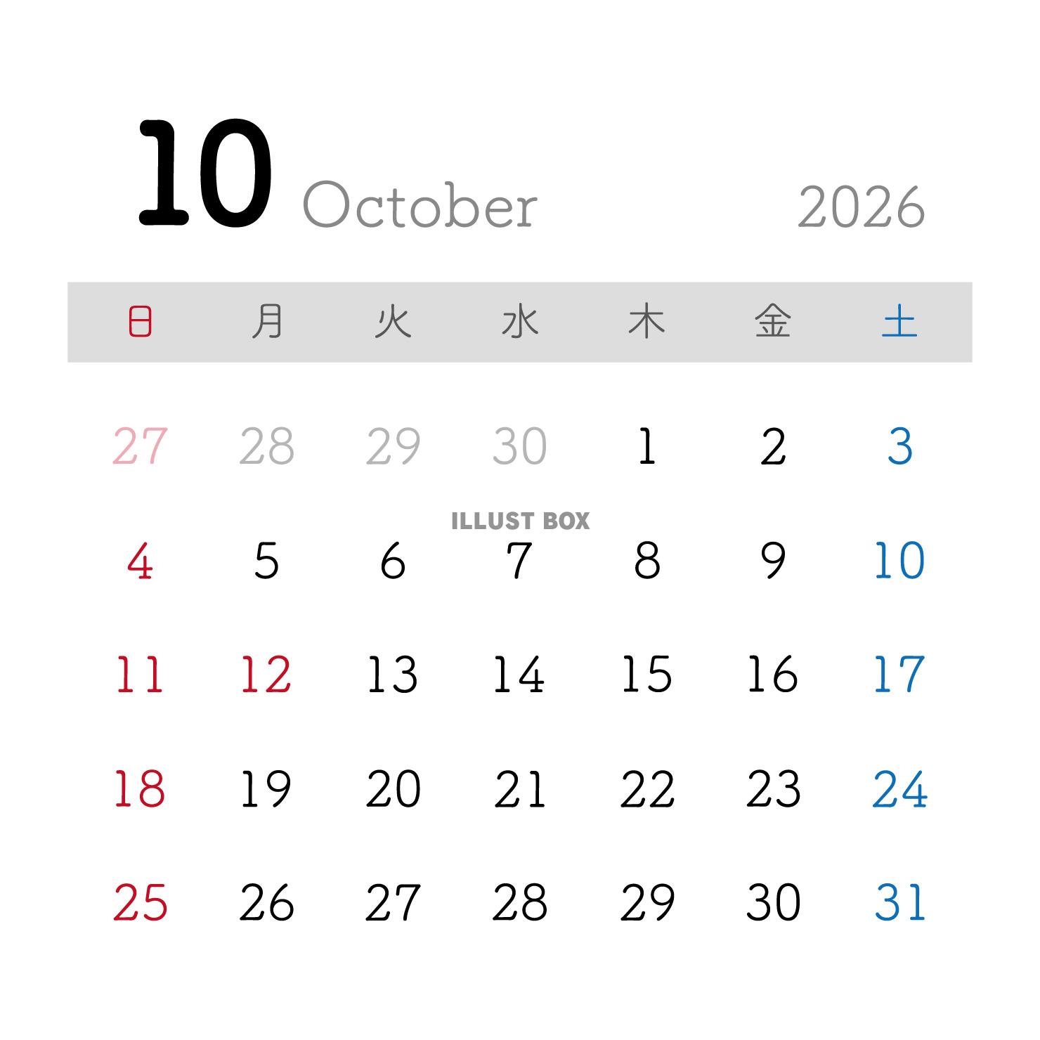 2026年10月カレンダー 正方形 シンプル