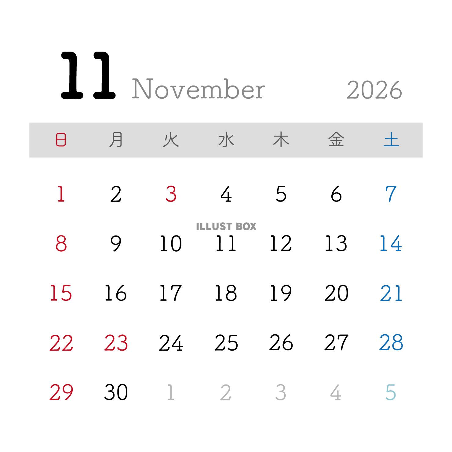 2026年11月カレンダー 正方形 シンプル