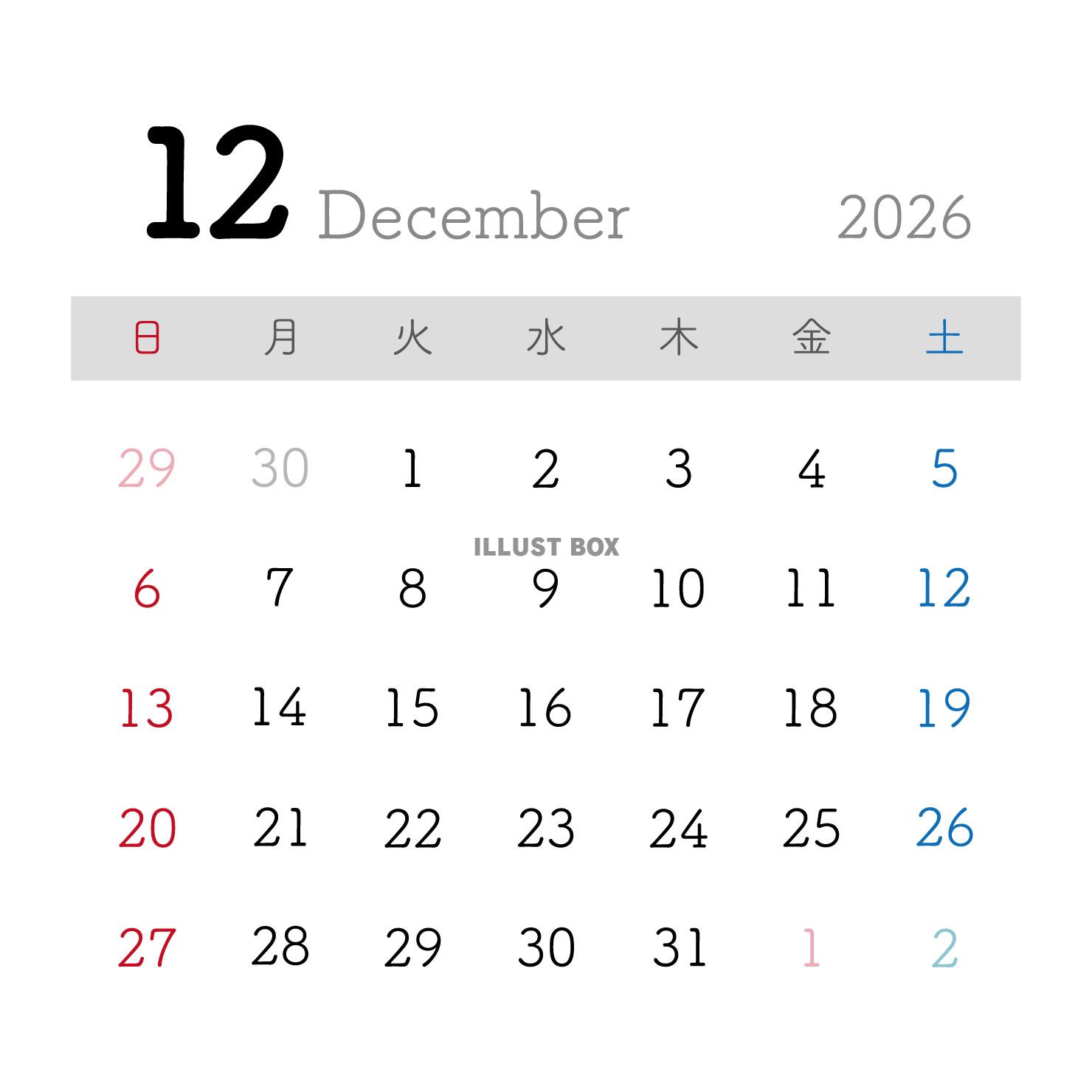 2026年12月カレンダー 正方形 シンプル
