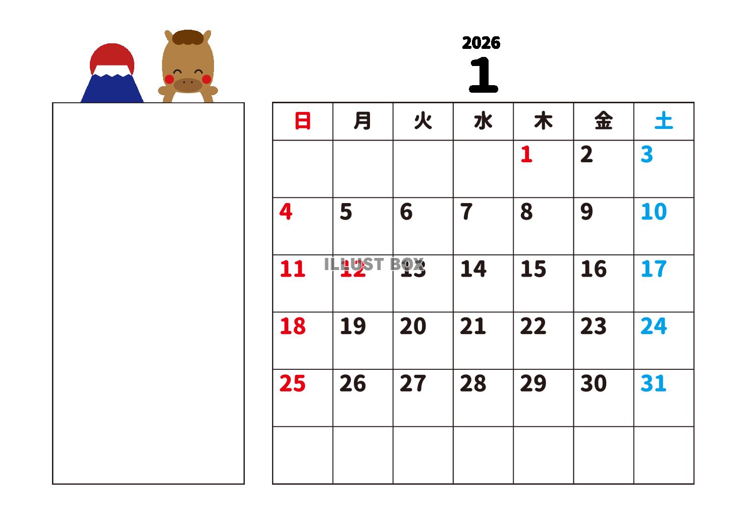 1_2026年月間カレンダー_1月・初日の出と馬