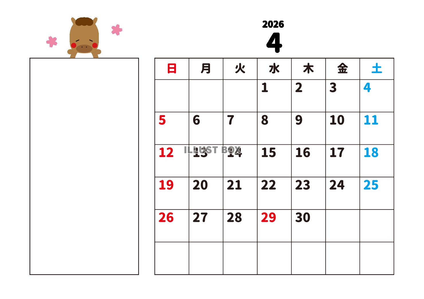 4_2026年月間カレンダー_4月・桜と馬