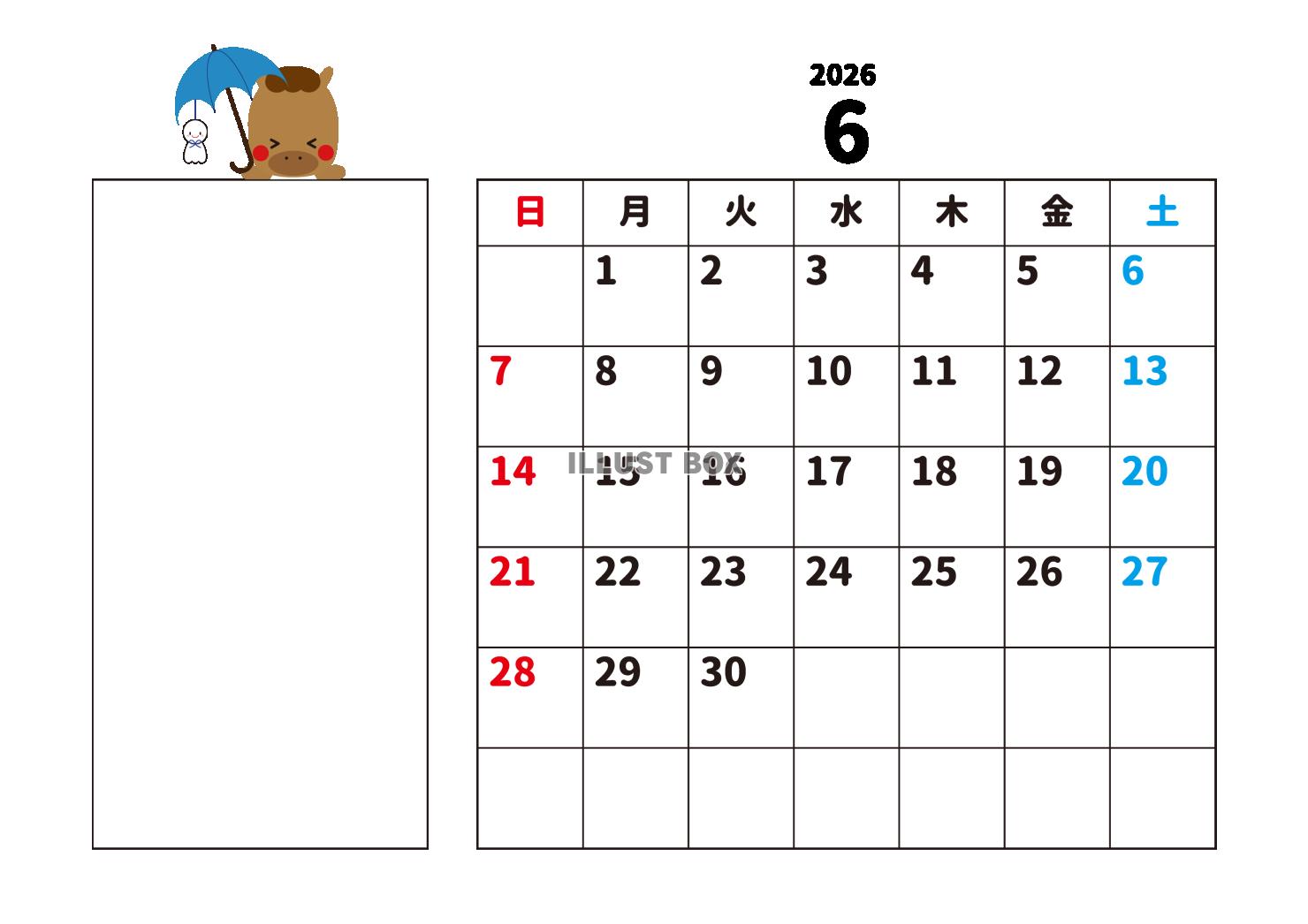 6_2026年月間カレンダー_6月・傘とてるてる坊主と馬