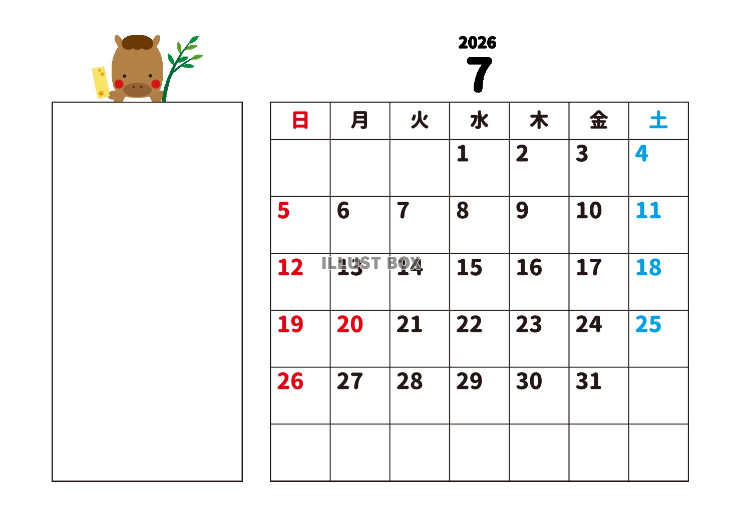 7_2026年月間カレンダー_7月・笹の葉と馬