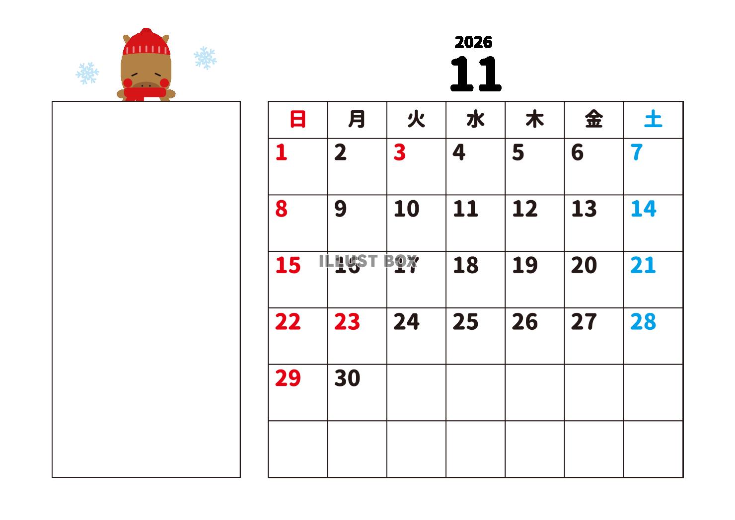 11_2026年月間カレンダー_11月・ニット帽子と馬