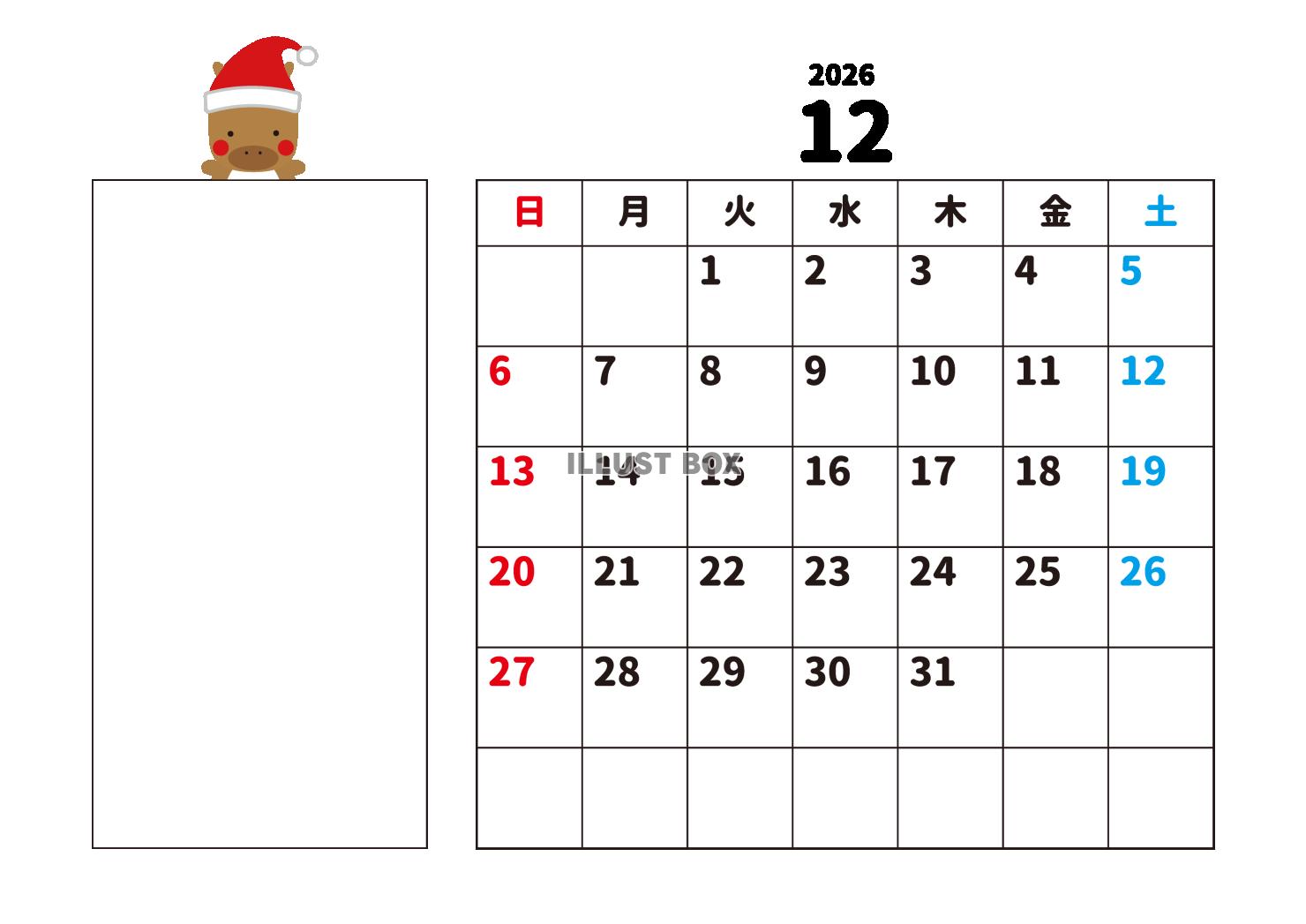 12_2026年月間カレンダー_12月・サンタ帽子と馬