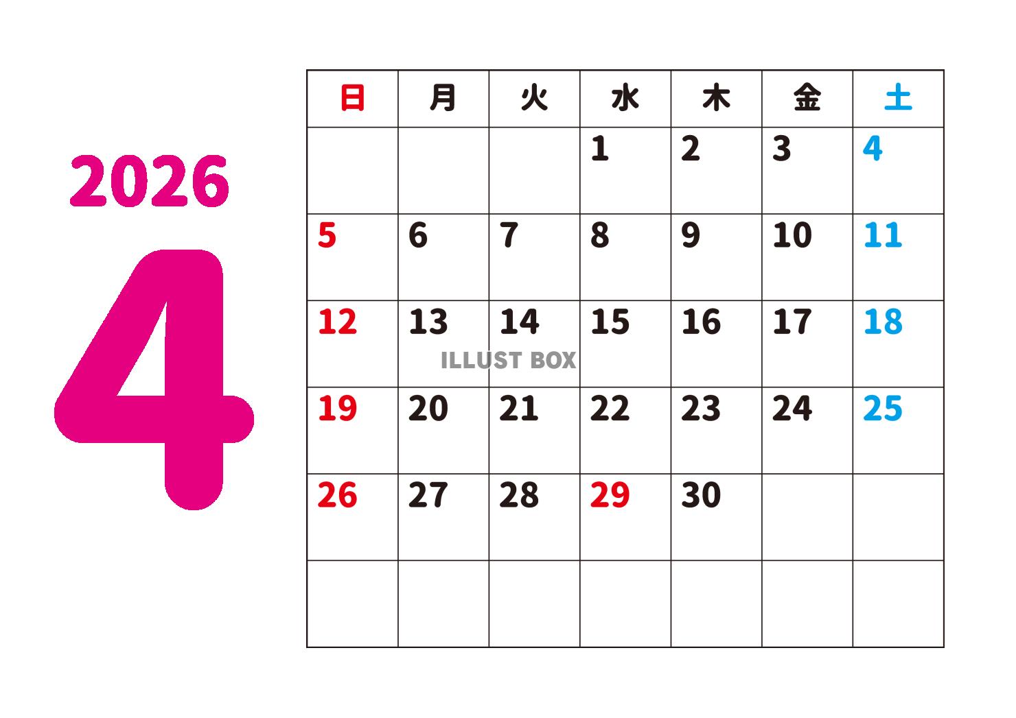 4_2026年月間カレンダー_4月・ピンク