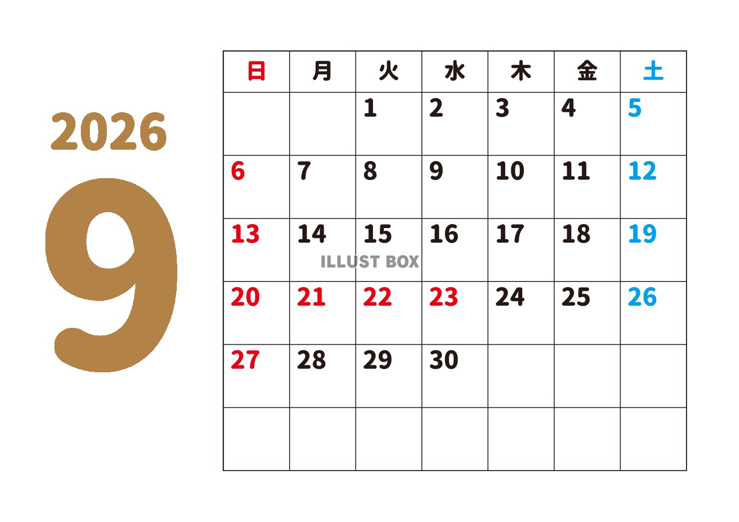 9_2026年月間カレンダー_9月・茶色