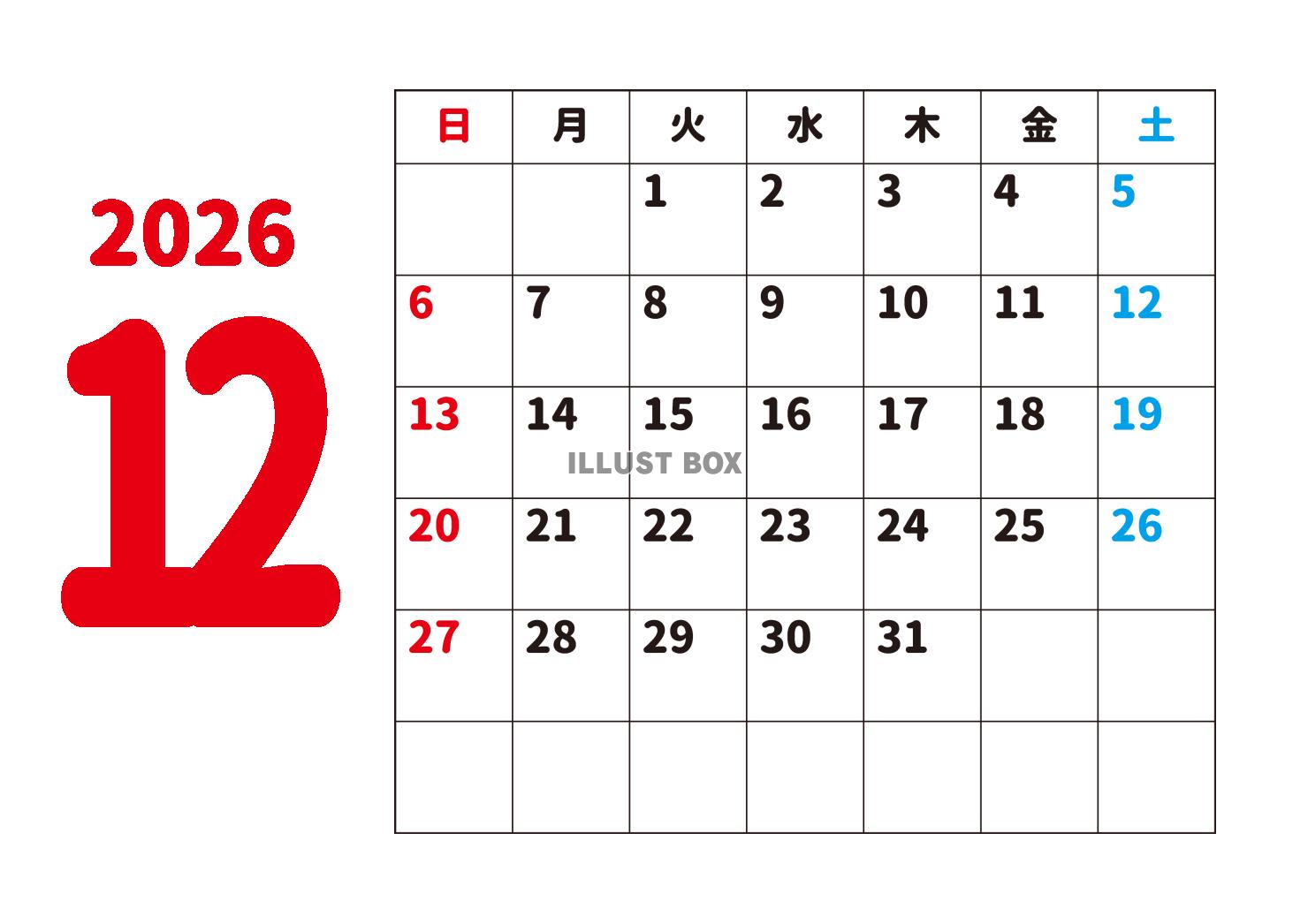 12_2026年月間カレンダー_12月・赤色